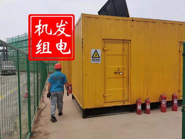 广南出租发电机常规保养内容