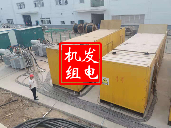 广南发电机租赁必备常识