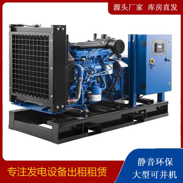 广南出租发电机 潍柴发电机一定要预防通风管道的堵塞和灰尘