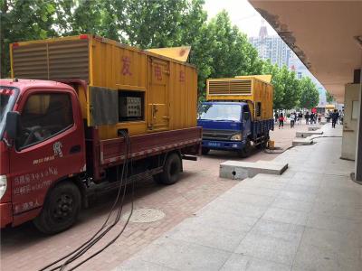 广南发电车租赁-关于柴油发电机电压问题