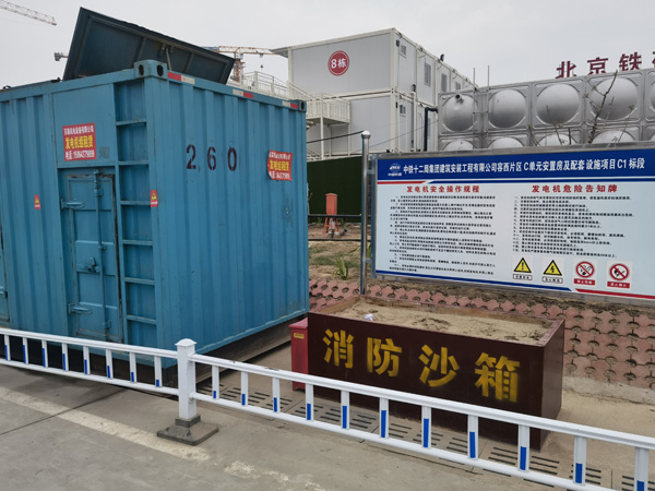 广南发电机租赁-电缆长度过长会对 100KW 发电机造成哪些影响？