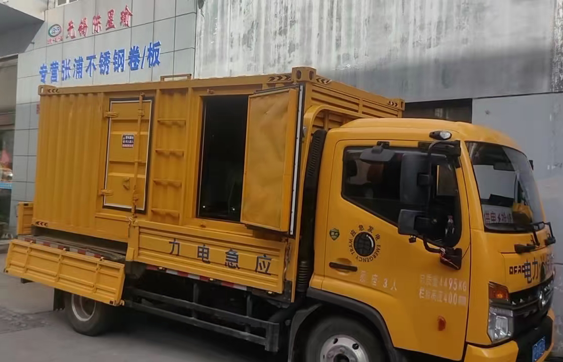 广南安装和使用柴油发电机组需要注意哪些事项？